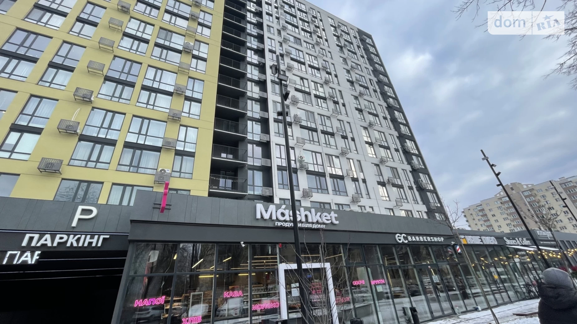 Продается 2-комнатная квартира 78.8 кв. м в Виннице, ул. 600-летия - фото 2