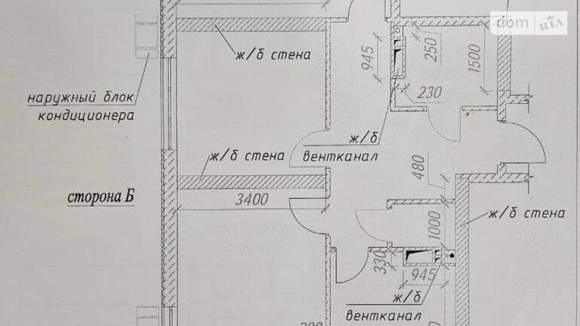 Продается 3-комнатная квартира 70 кв. м в Одессе, ул. Михаила Грушевского, 30Б - фото 5