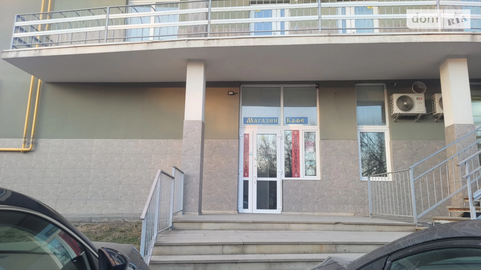Продається приміщення вільного призначення 264 кв. м в 10-поверховій будівлі, цена: 160000 $ - фото 3
