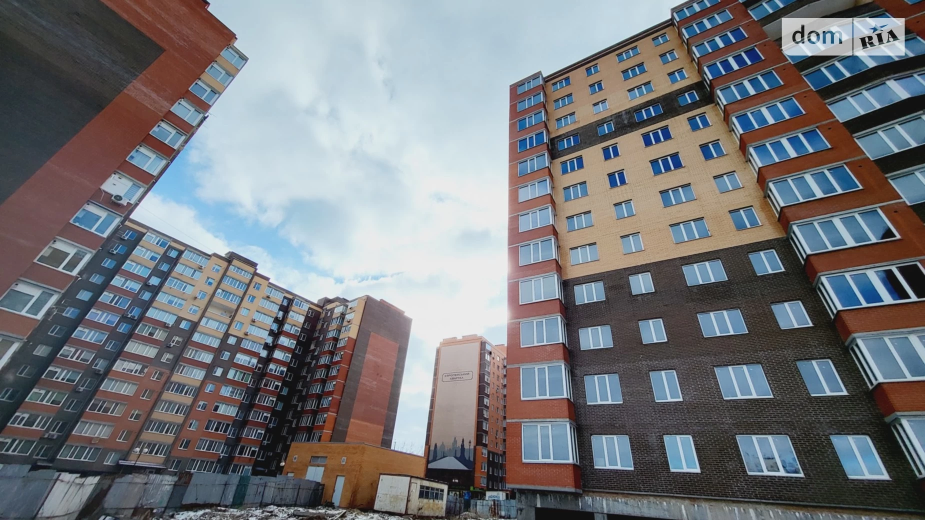 Продается 1-комнатная квартира 47.88 кв. м в Виннице, вул. Марии Примаченко(Покрышкина) - фото 2