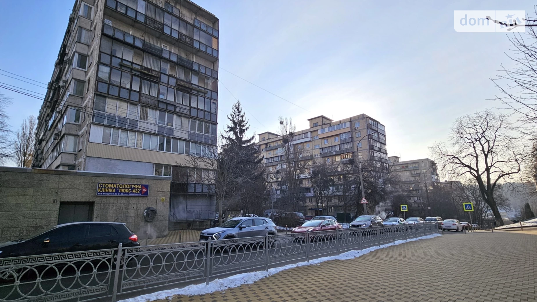 Продается 2-комнатная квартира 53 кв. м в Киеве, цена: 53000 $ - фото 2