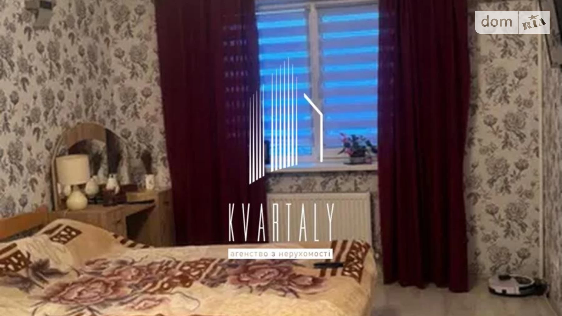 Продается 4-комнатная квартира 105 кв. м в Новых Петровцах - фото 4