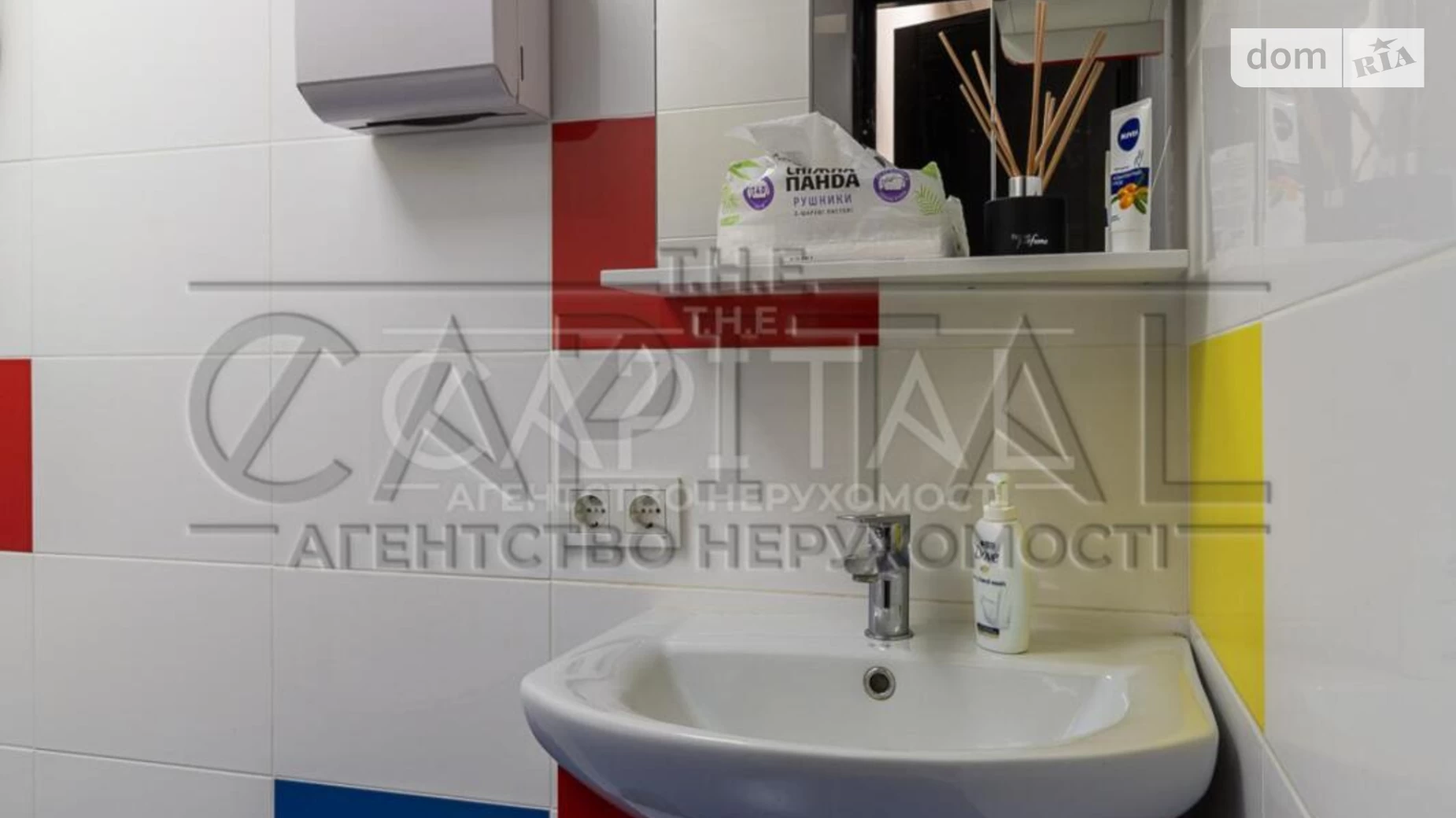 Продается офис 89.4 кв. м в бизнес-центре, цена: 120000 $ - фото 3