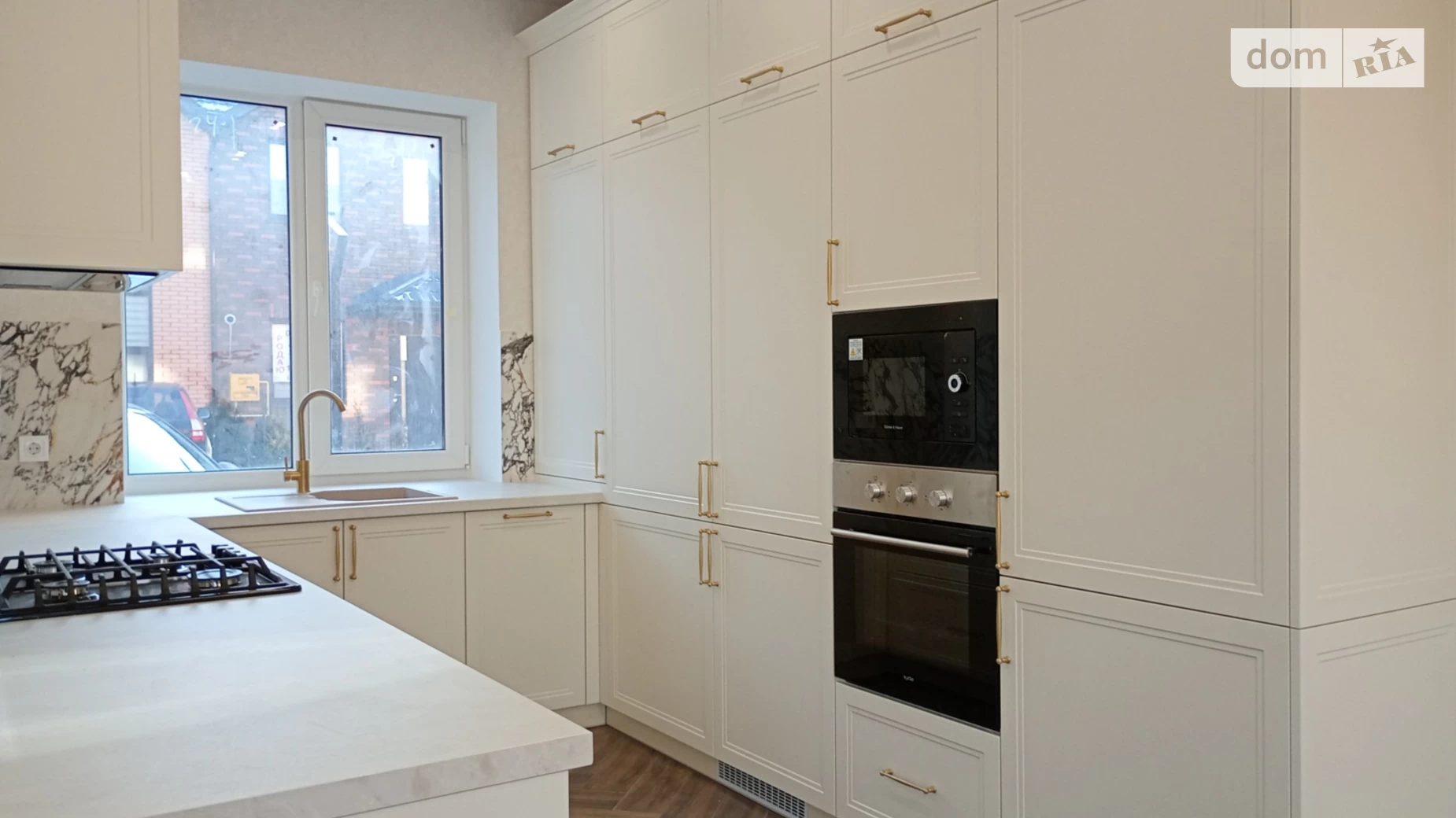 пер. Трояндовый Агрономичное, цена: 130000 $ - фото 3