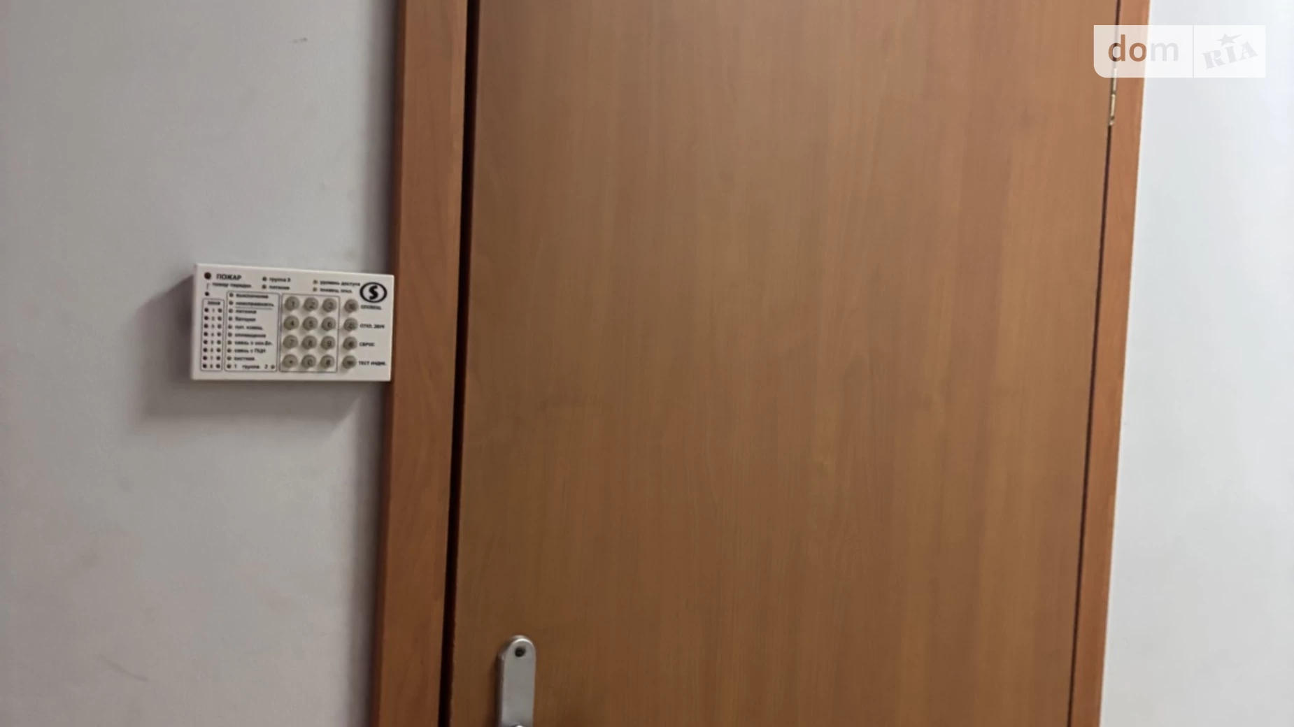 Здається в оренду офіс 20 кв. м в бізнес-центрі, цена: 2600 грн - фото 3