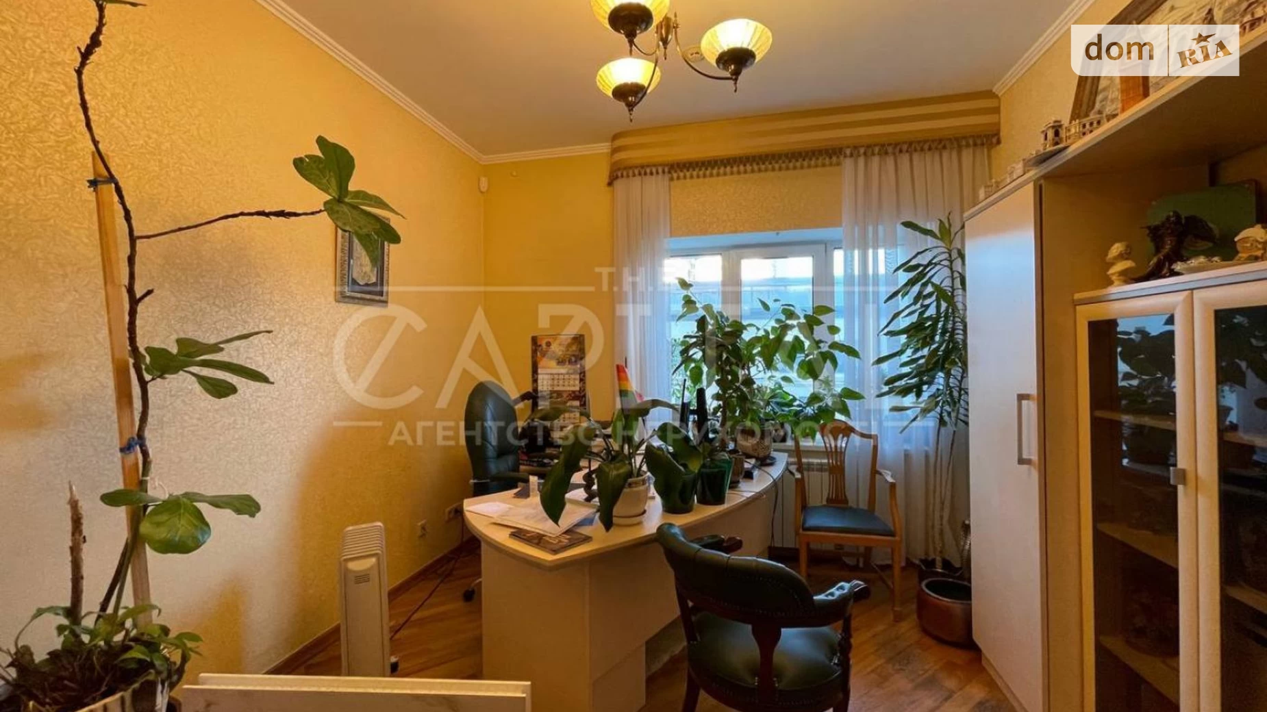 Продається приміщення вільного призначення 1452.8 кв. м в 6-поверховій будівлі, цена: 2000000 $ - фото 2