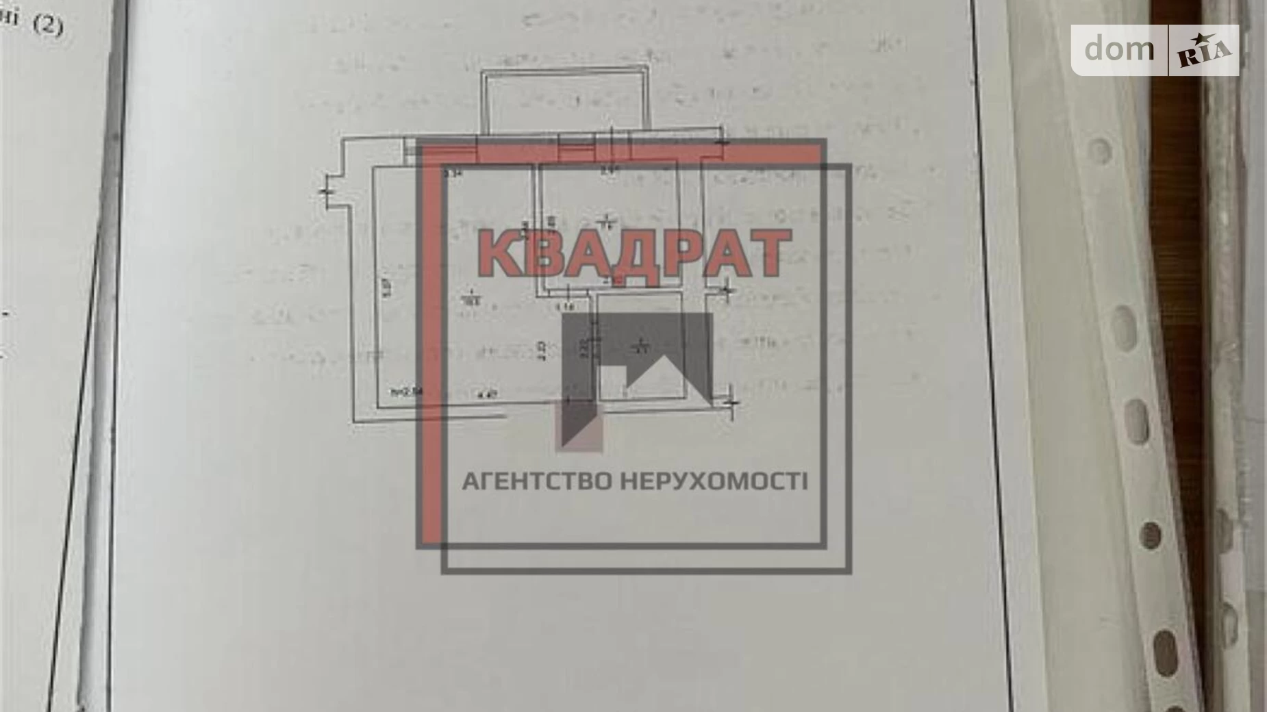 Продается 1-комнатная квартира 35 кв. м в Полтаве, ул. Героев АТО - фото 2