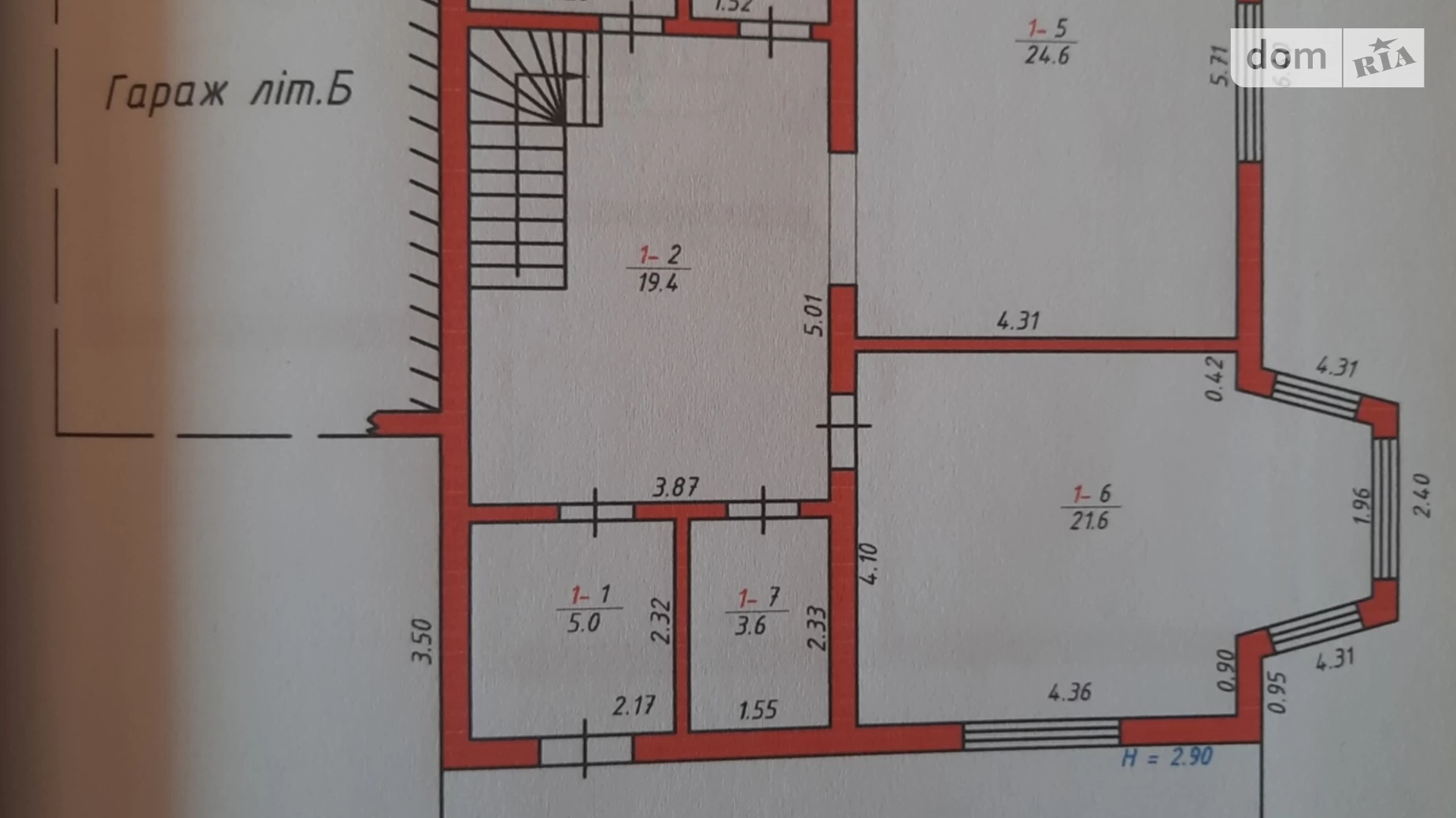 Продается дом на 2 этажа 190.5 кв. м с верандой, цена: 70000 € - фото 3