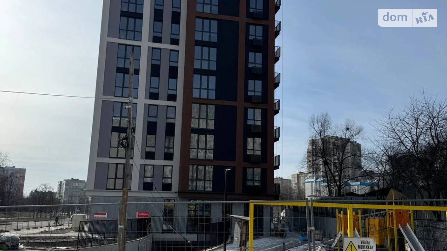 Продается 1-комнатная квартира 41.85 кв. м в Львове, ул. Трилевского, 16 - фото 2
