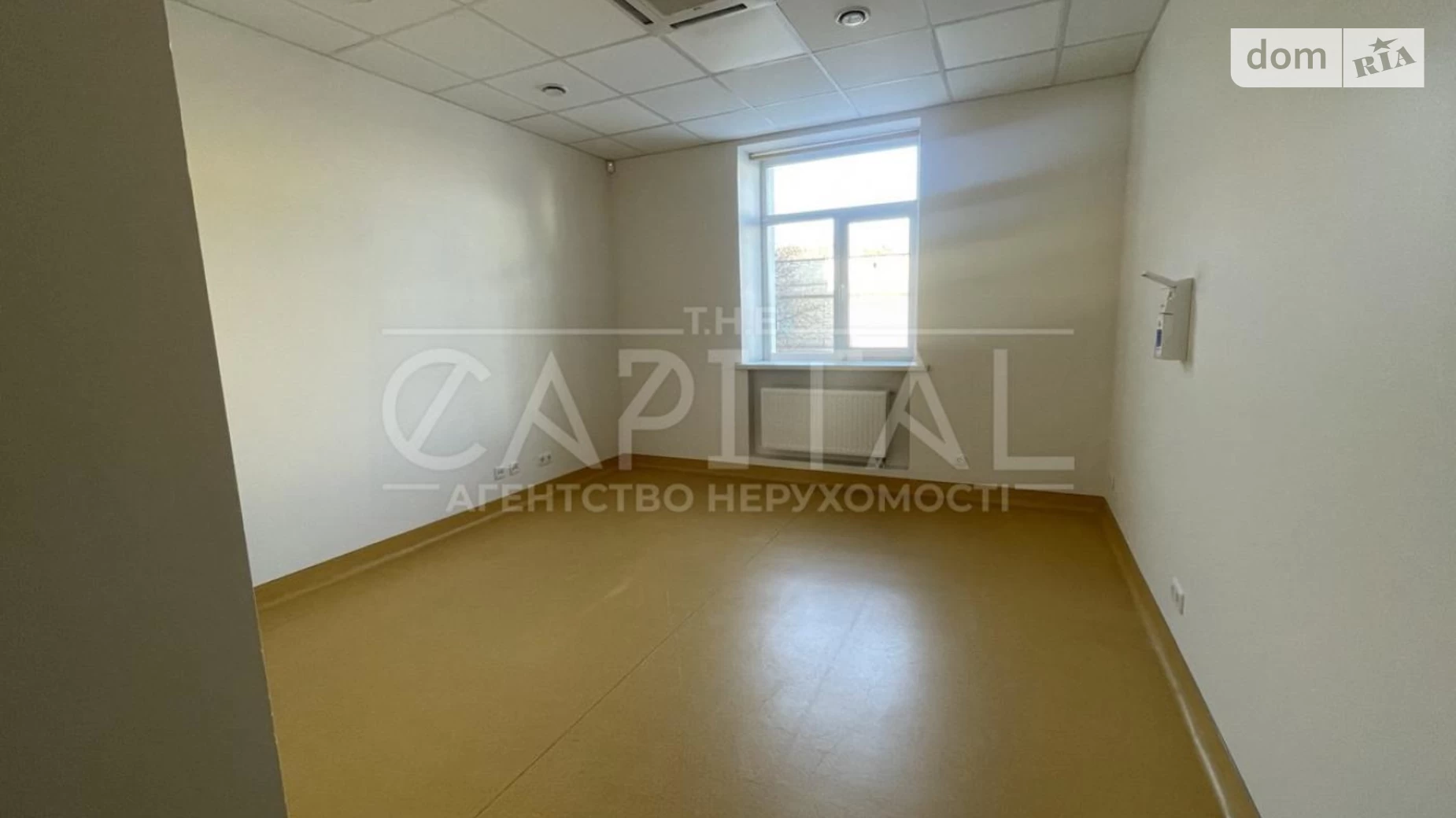 ул. Хорива, 3А Подол Киев Контрактовая площадь, цена: 3900 $ - фото 3