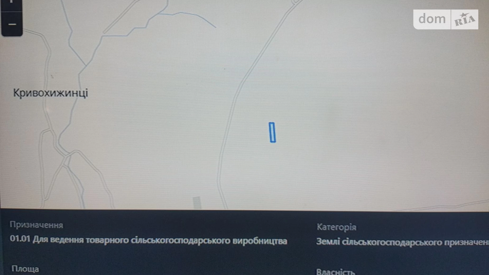 Продається земельна ділянка 3.1388 соток у Вінницькій області, цена: 13000 $ - фото 3