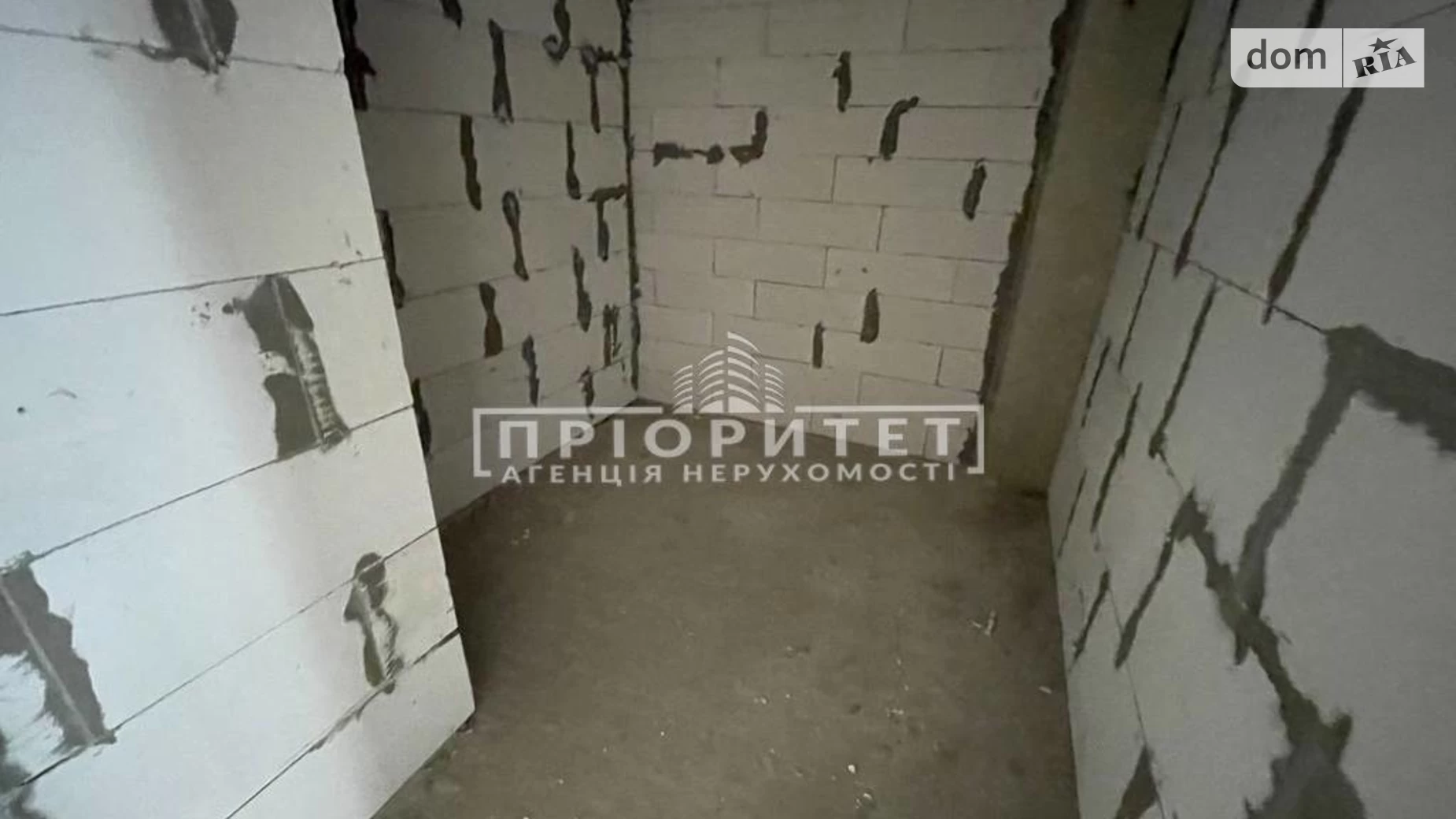 Продается 1-комнатная квартира 47.8 кв. м в Лиманке, вулиця Будівельна - фото 4