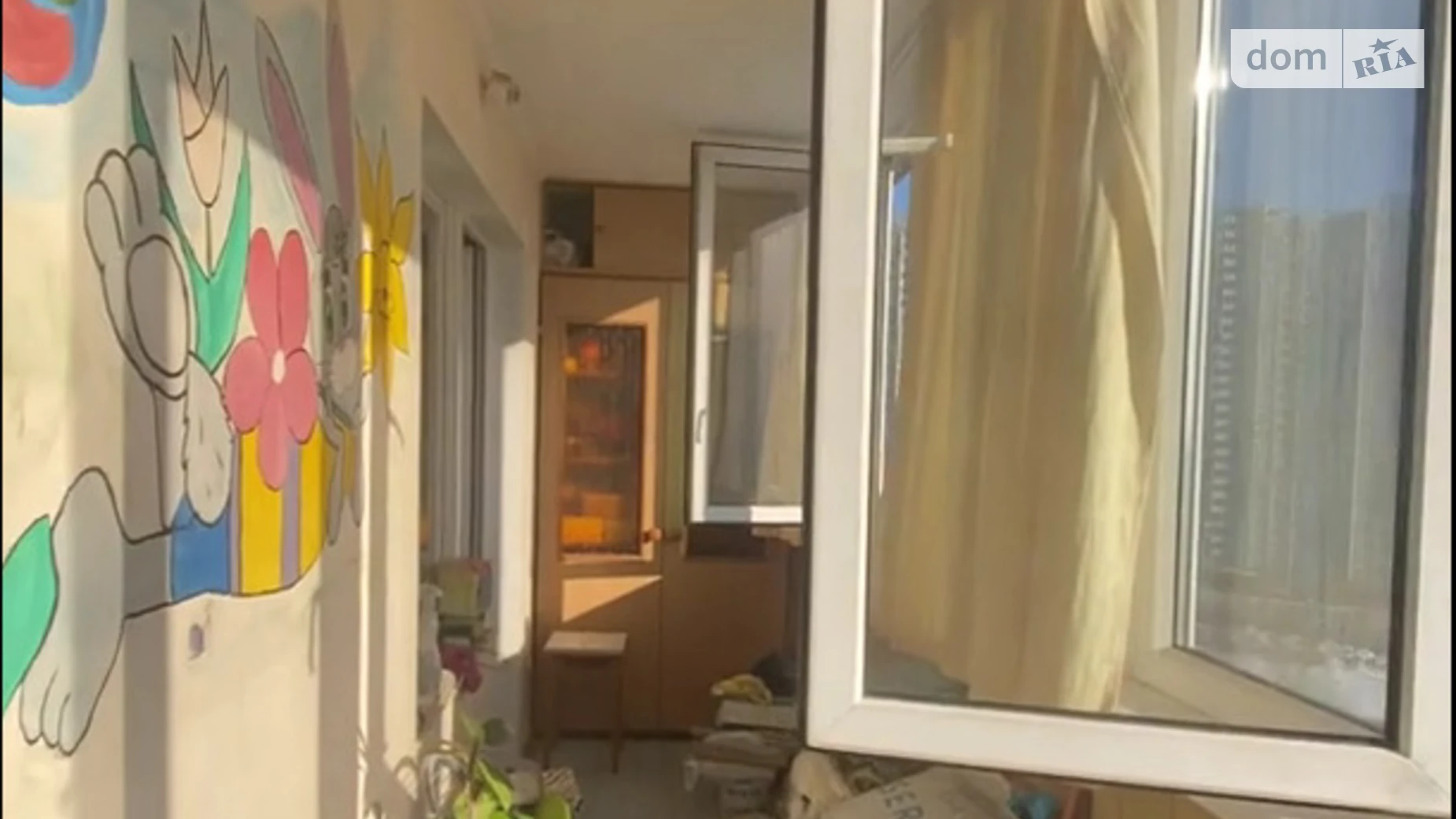 Продается 1-комнатная квартира 45 кв. м в Киеве, ул. Вишняковская, 5Б - фото 2