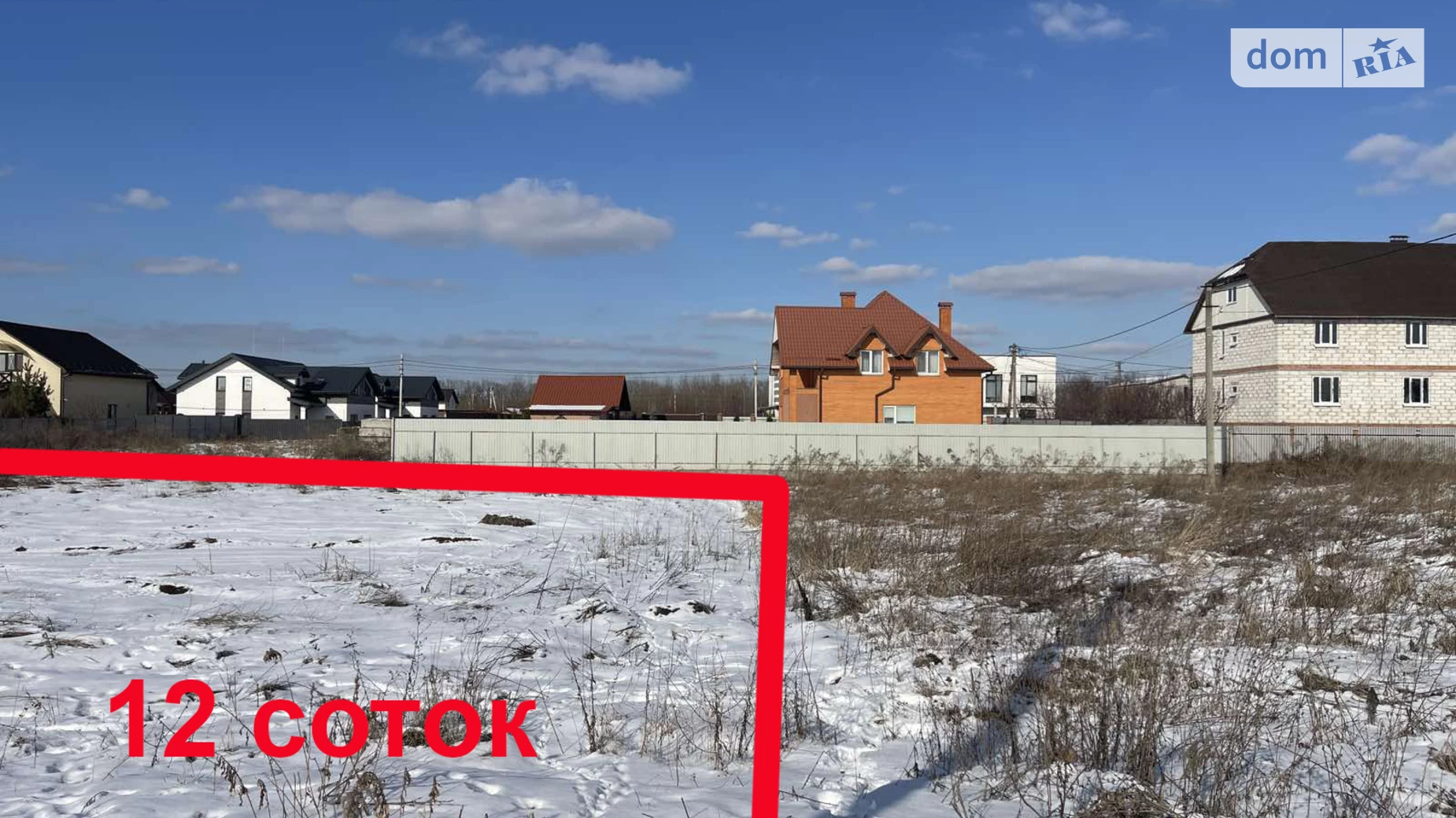 Продається земельна ділянка 12.07 соток у Київській області, цена: 125000 $ - фото 4