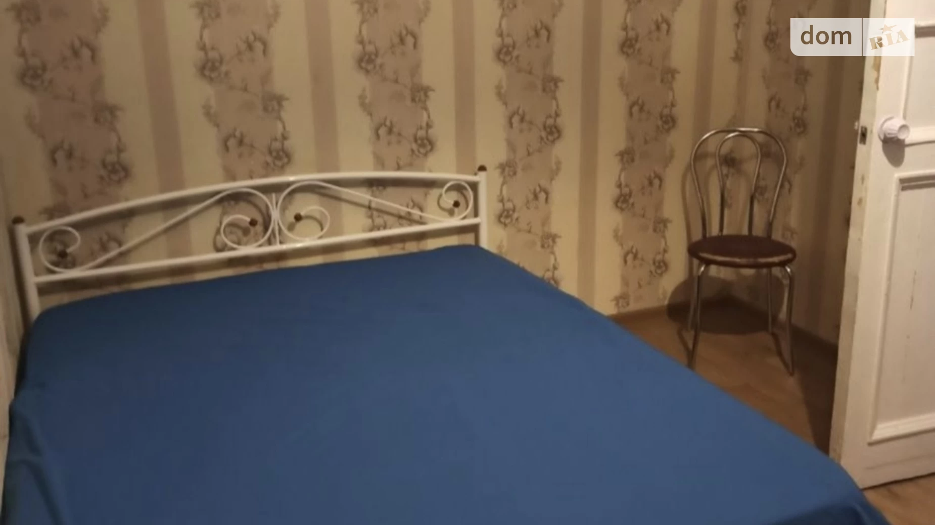 Продается 3-комнатная квартира 64 кв. м в Днепре, цена: 40000 $ - фото 2