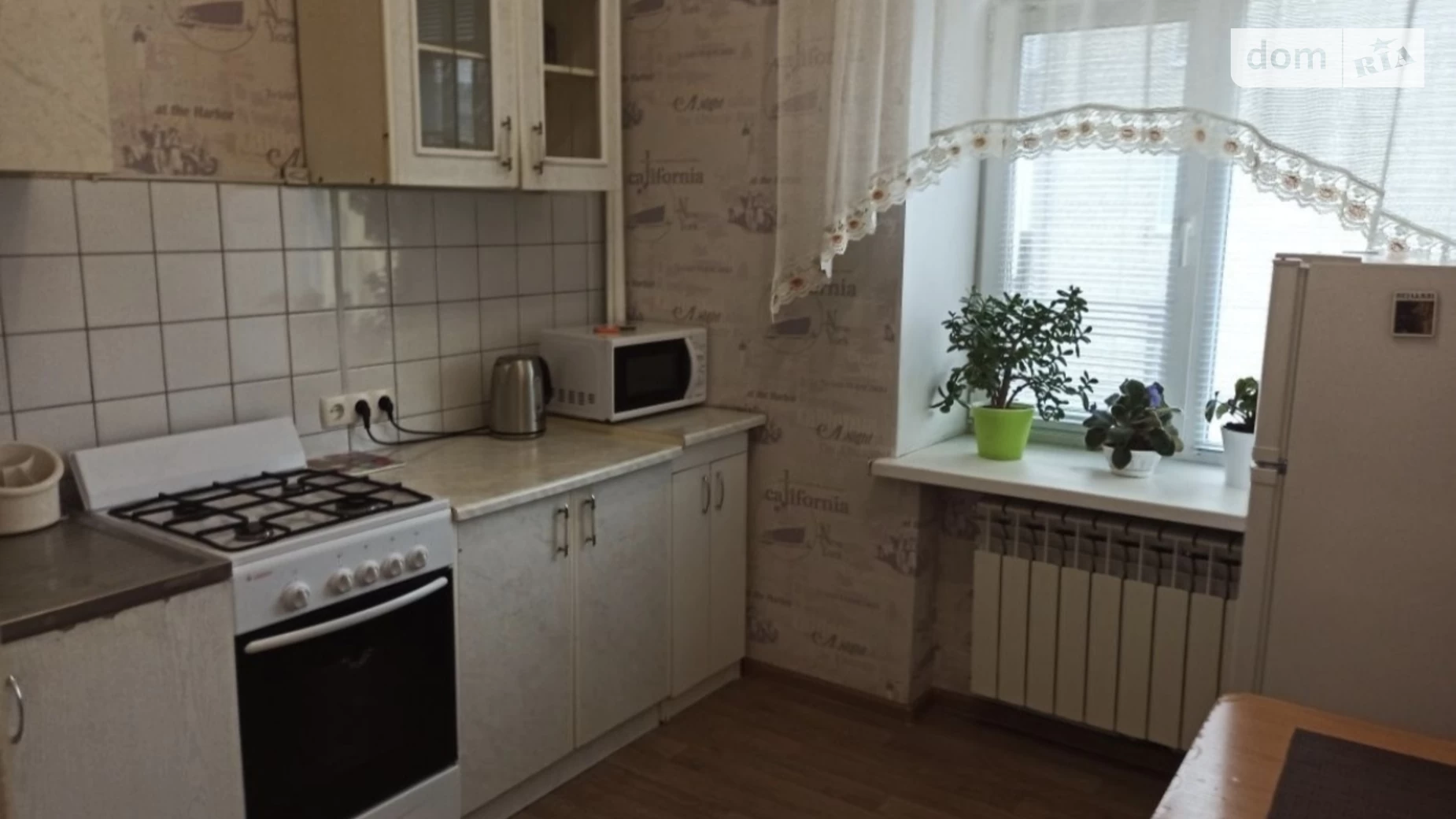 Продается 3-комнатная квартира 64 кв. м в Днепре, цена: 40000 $ - фото 3