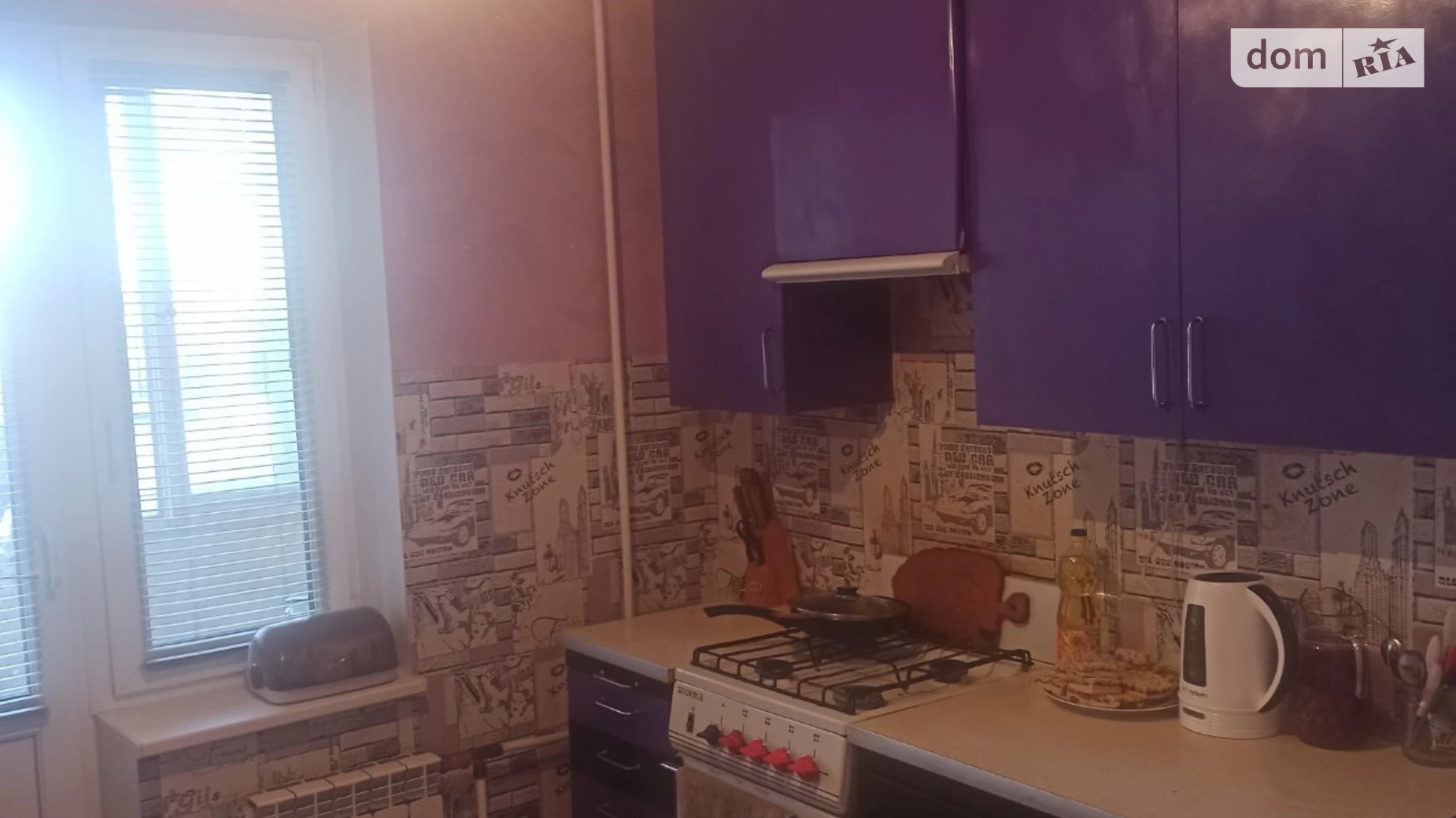 Продается 3-комнатная квартира 66.8 кв. м в Киеве, ул. Константина Данькевича, 7А - фото 3