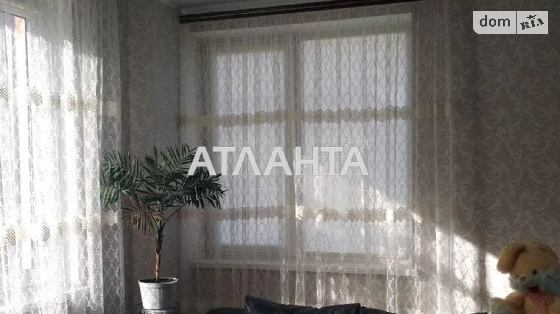 Продается 2-комнатная квартира 47 кв. м в Авангарде - фото 4