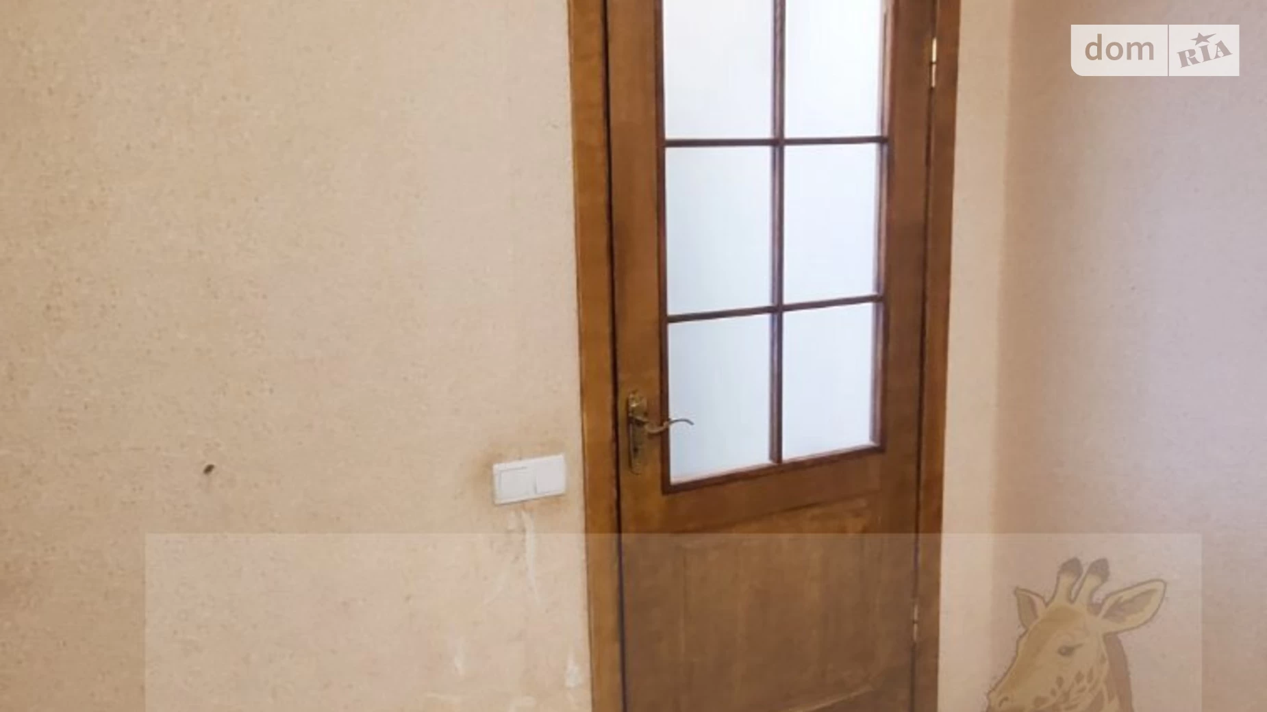 3-комнатная квартира 68.41 кв. м в Запорожье, цена: 32499 $ - фото 4