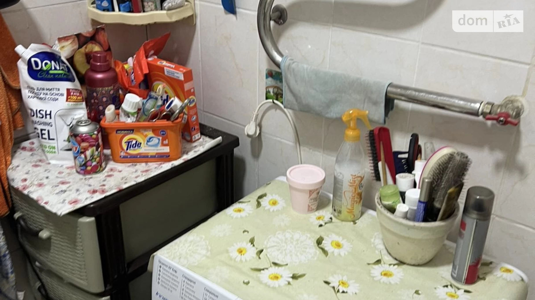 Продается 1-комнатная квартира 29.8 кв. м в, цена: 17000 $ - фото 5