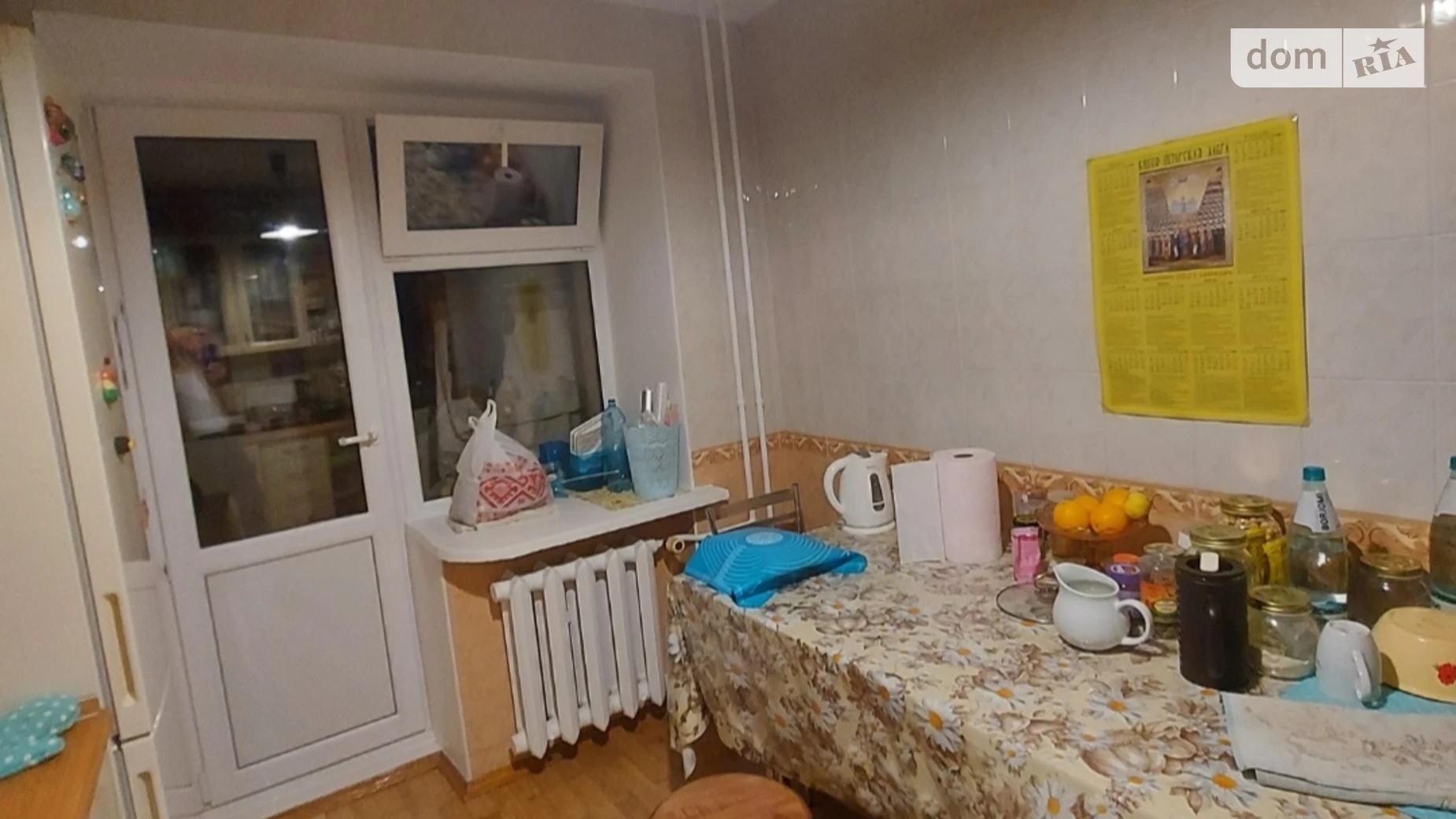 Продається 2-кімнатна квартира 53 кв. м у Києві, вул. Миколи Садовського, 12 - фото 4