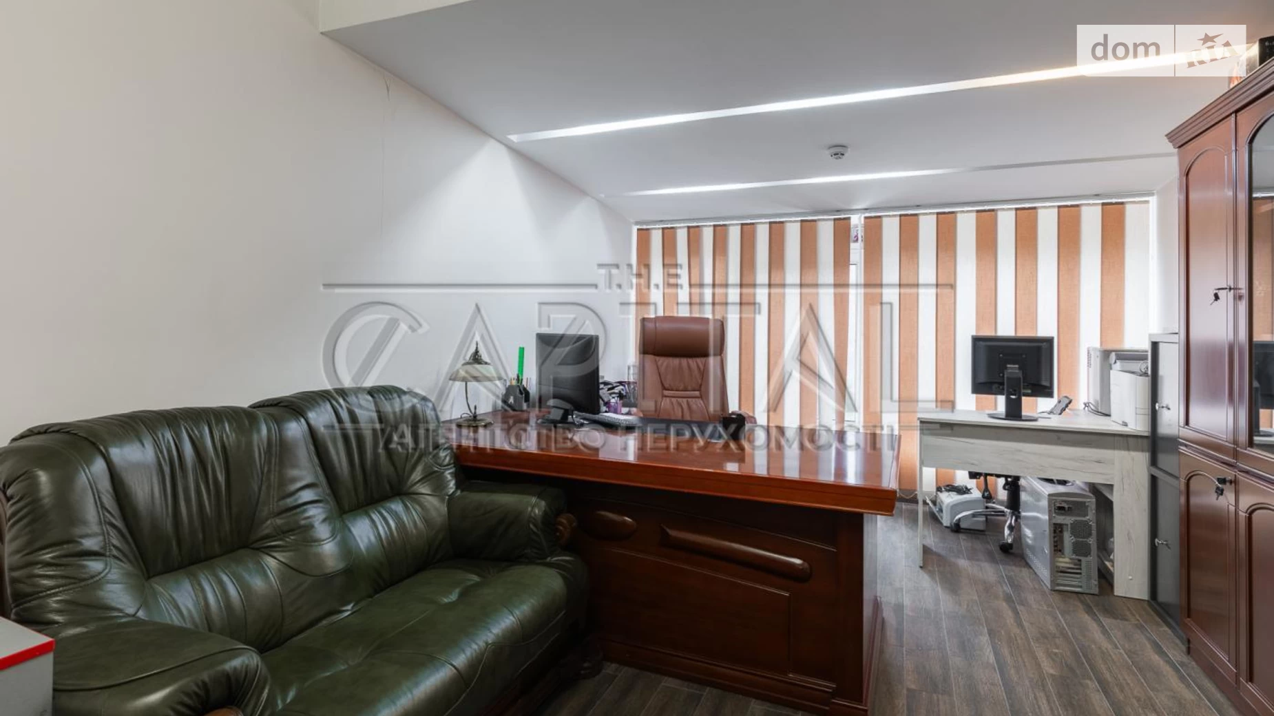 Продается офис 89.4 кв. м в бизнес-центре, цена: 120000 $ - фото 2