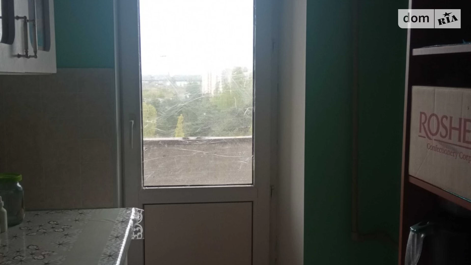 Продается комната 12.7 кв. м в Николаеве, цена: 12000 $ - фото 2