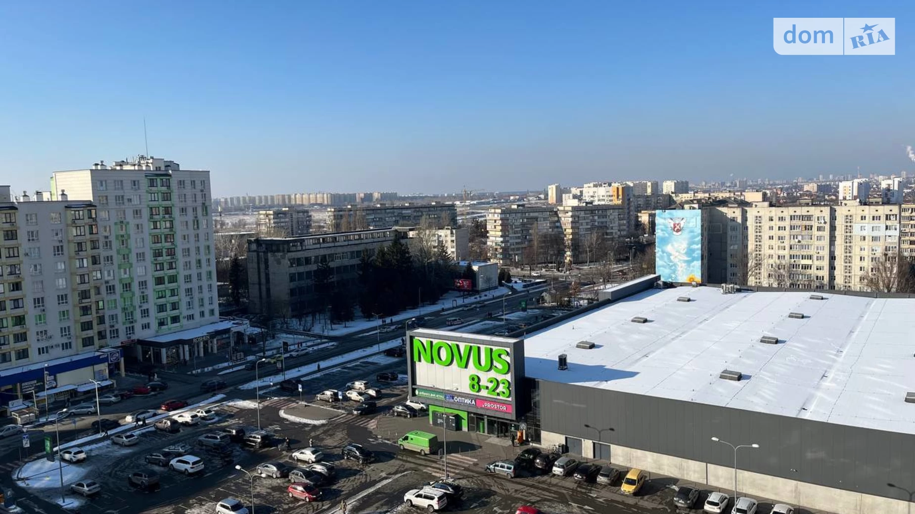 Продається офіс 223.8 кв. м в бізнес-центрі, цена: 123090 $ - фото 4