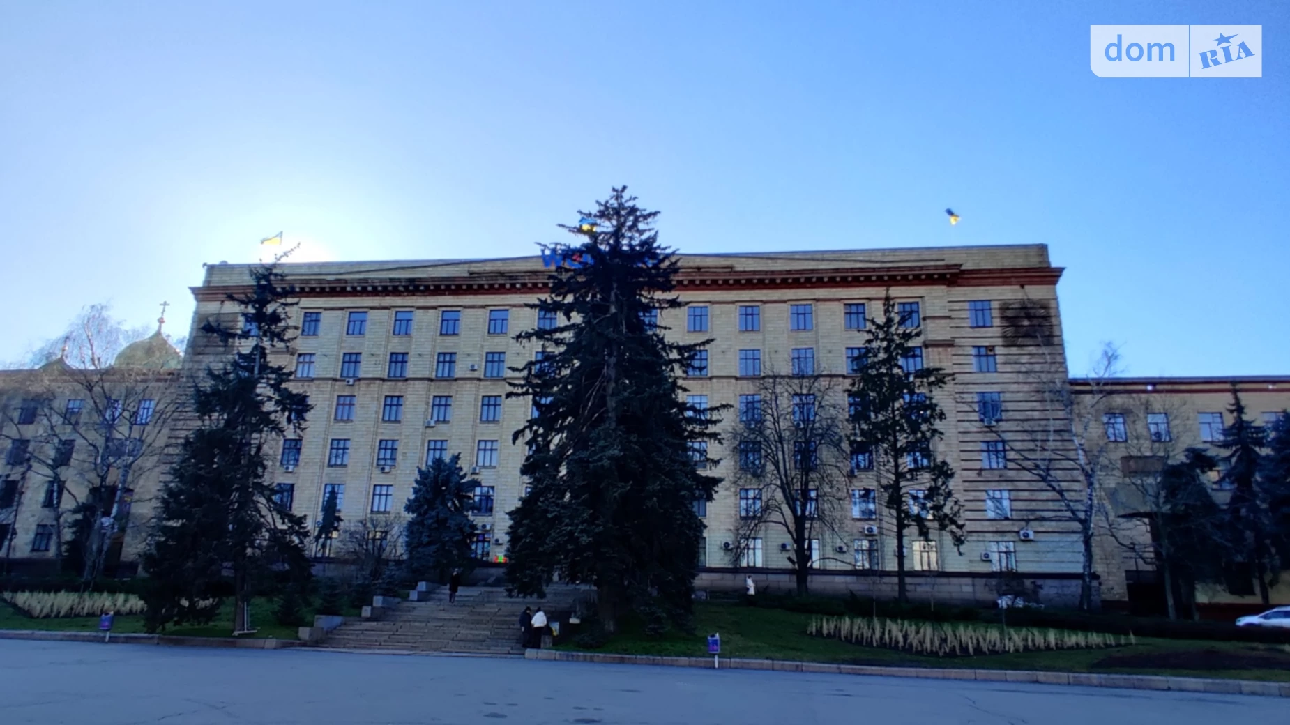 пл. Героїв Майдану, 1 Центр Дніпро, цена: 4830 грн - фото 3