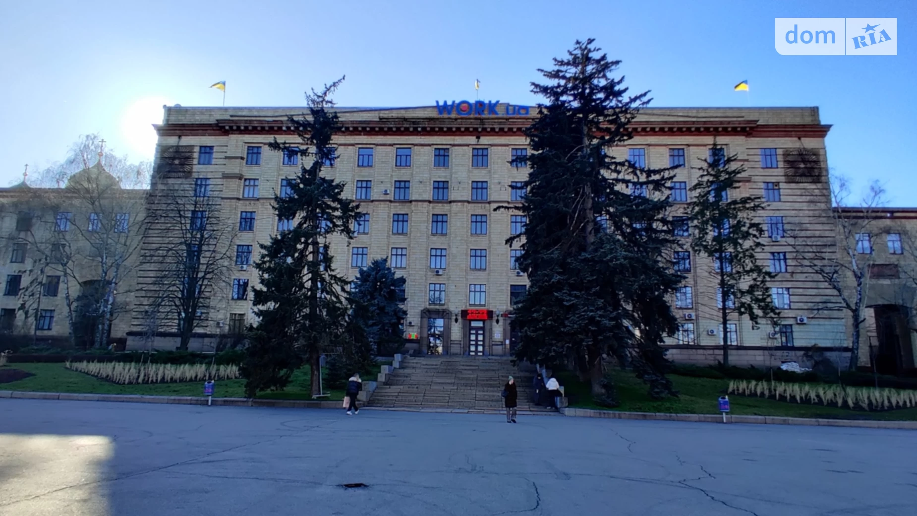 пл. Героїв Майдану, 1 Центр Дніпро, цена: 4830 грн - фото 4
