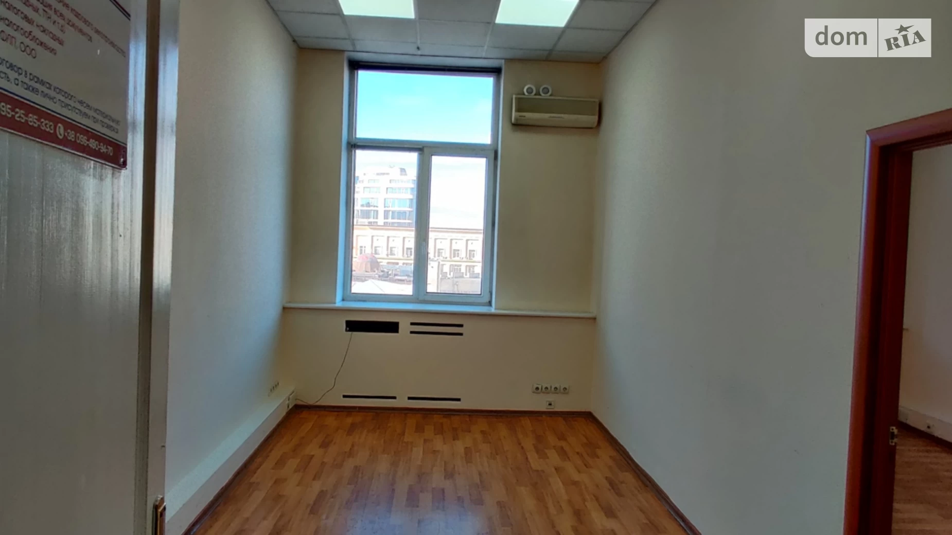 Здається в оренду офіс 32.2 кв. м в бізнес-центрі, цена: 9660 грн - фото 2