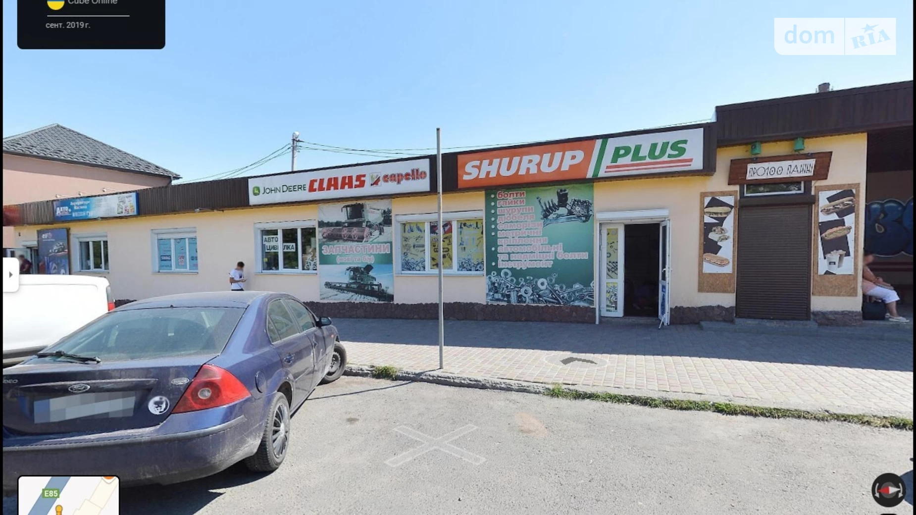 Продается помещения свободного назначения 241.8 кв. м в 1-этажном здании, цена: 200000 $ - фото 2