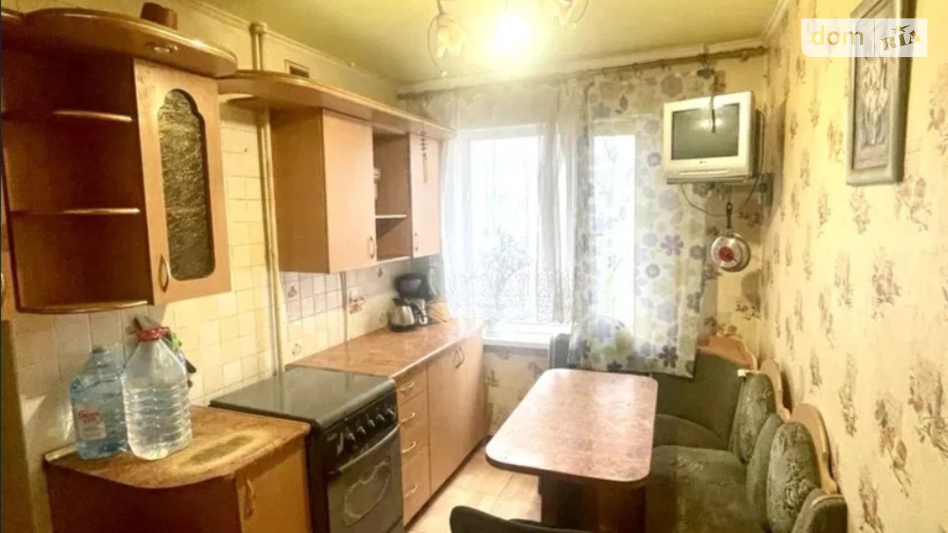 Продается 3-комнатная квартира 56.3 кв. м в, цена: 30990 $ - фото 2