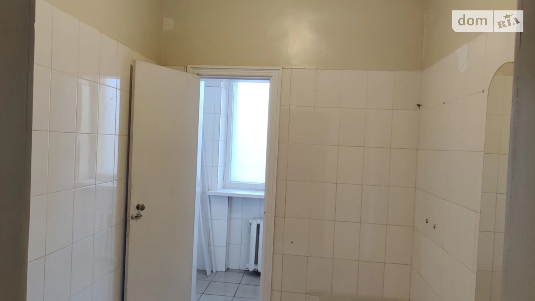 пл. Героїв Майдану, 1 Центр Дніпро, цена: 4300 грн - фото 2