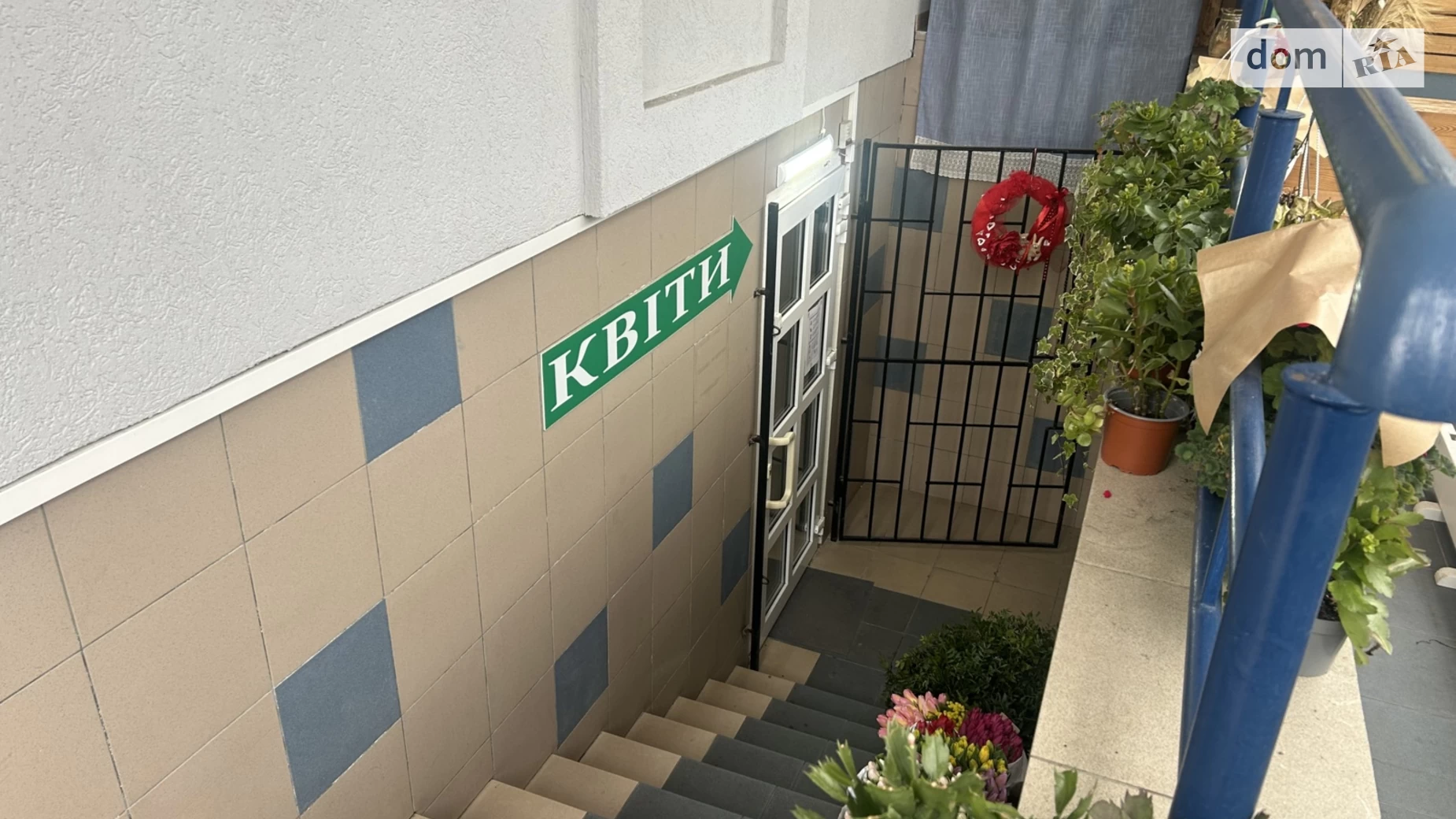 Продается помещения свободного назначения 70.6 кв. м в 4-этажном здании, цена: 67000 $ - фото 5