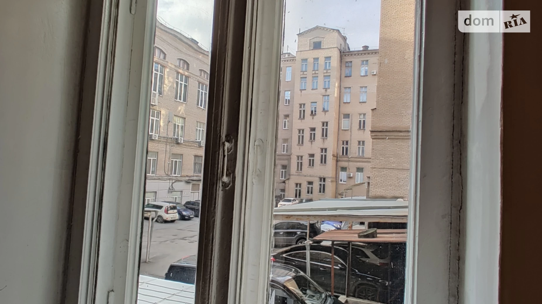 пл. Героїв Майдану, 1 Центр Дніпро, цена: 4800 грн - фото 3