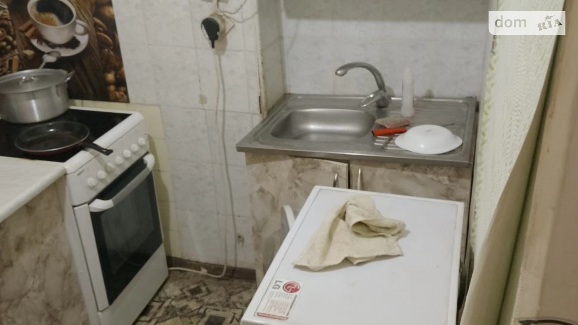 2-комнатная квартира 49.4 кв. м в Запорожье, ул. Рельефная, 18 - фото 5