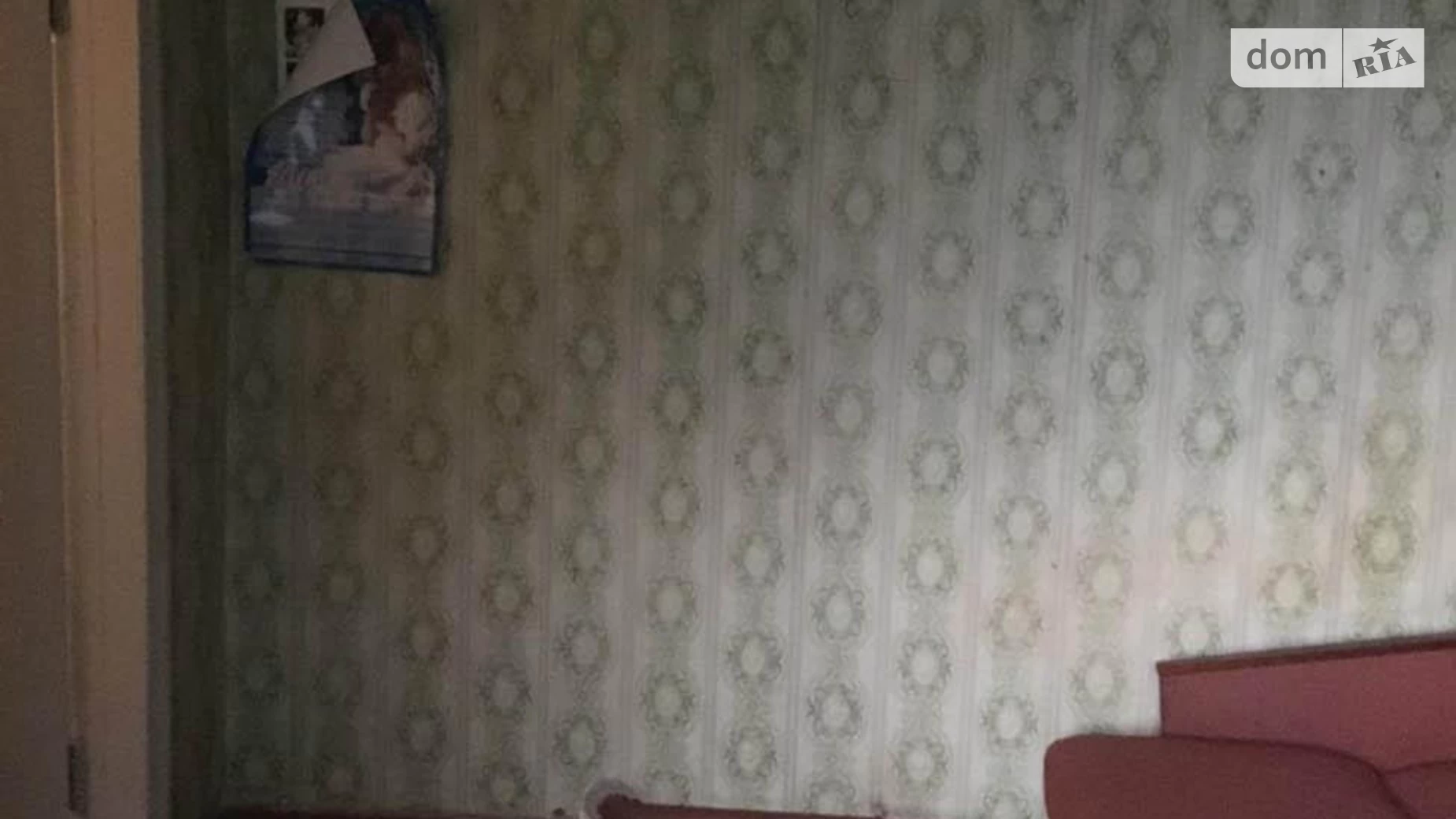 Продається 3-кімнатна квартира 58 кв. м у, цена: 15000 $ - фото 5