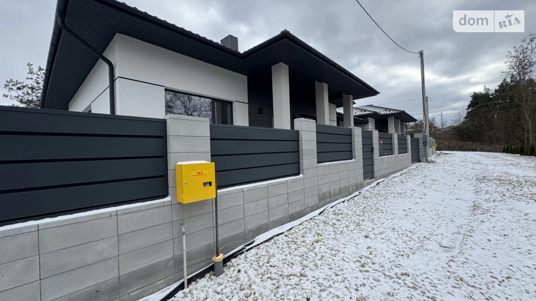 Продается одноэтажный дом 105 кв. м с подвалом, цена: 93000 $ - фото 3
