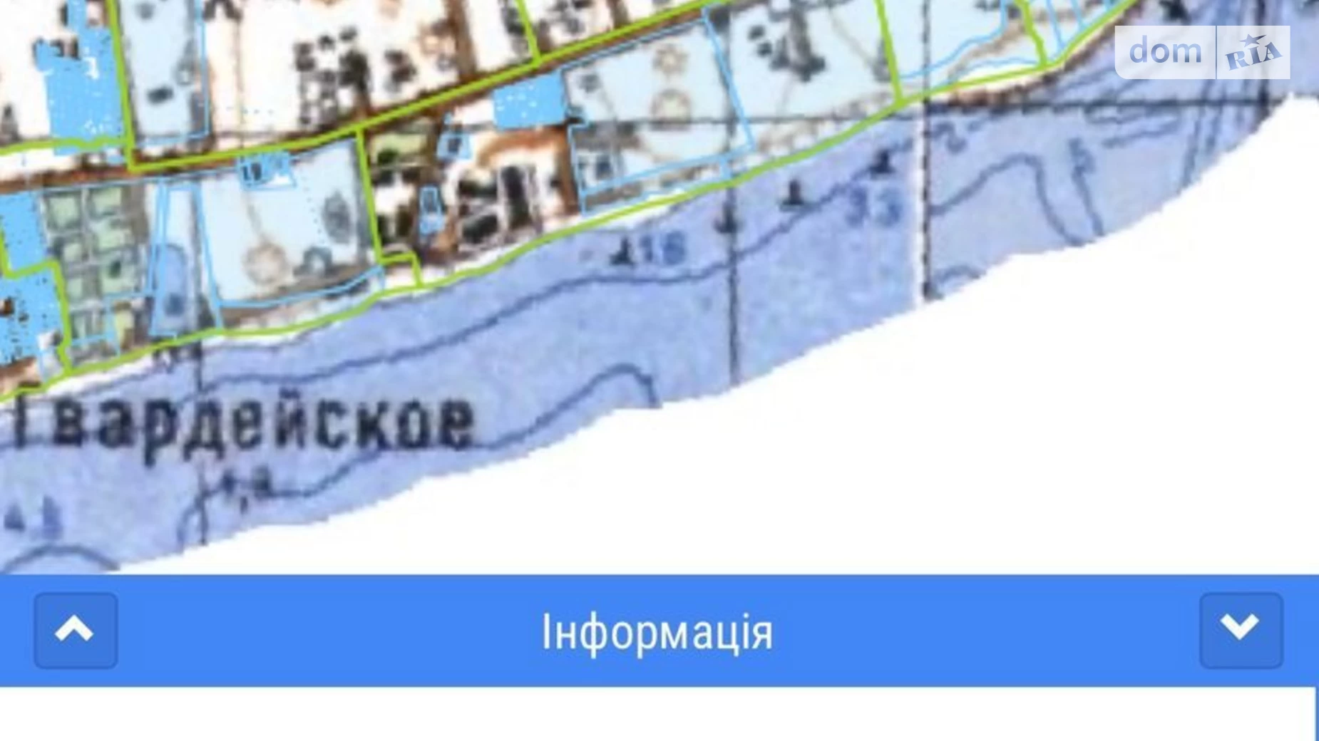 Продається земельна ділянка 4.68 соток у Одеській області, цена: 3500 $ - фото 4