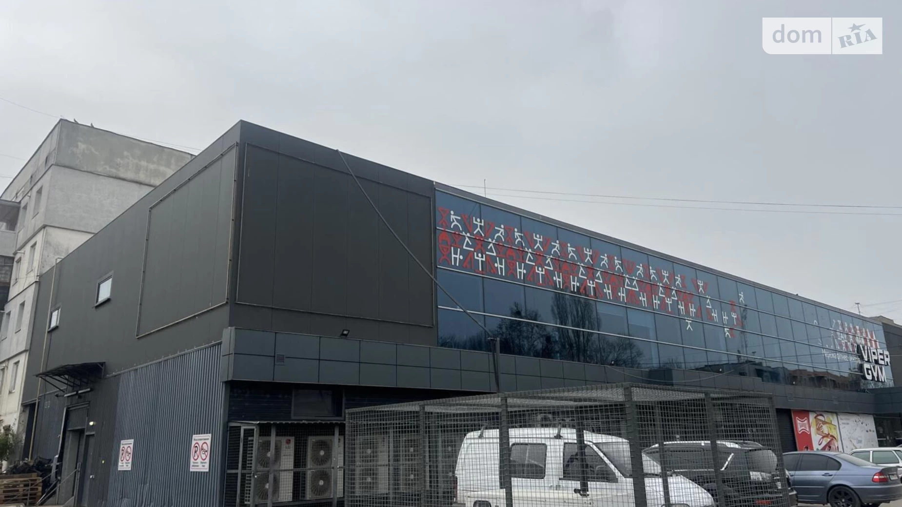 Продається 4-кімнатна квартира 83 кв. м у Ужгороді, вул. Капушанська(Перемоги), 175 - фото 3