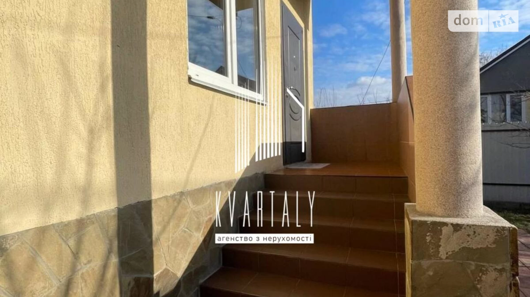 Продается дом на 2 этажа 97.3 кв. м с мансардой, цена: 135000 $ - фото 3