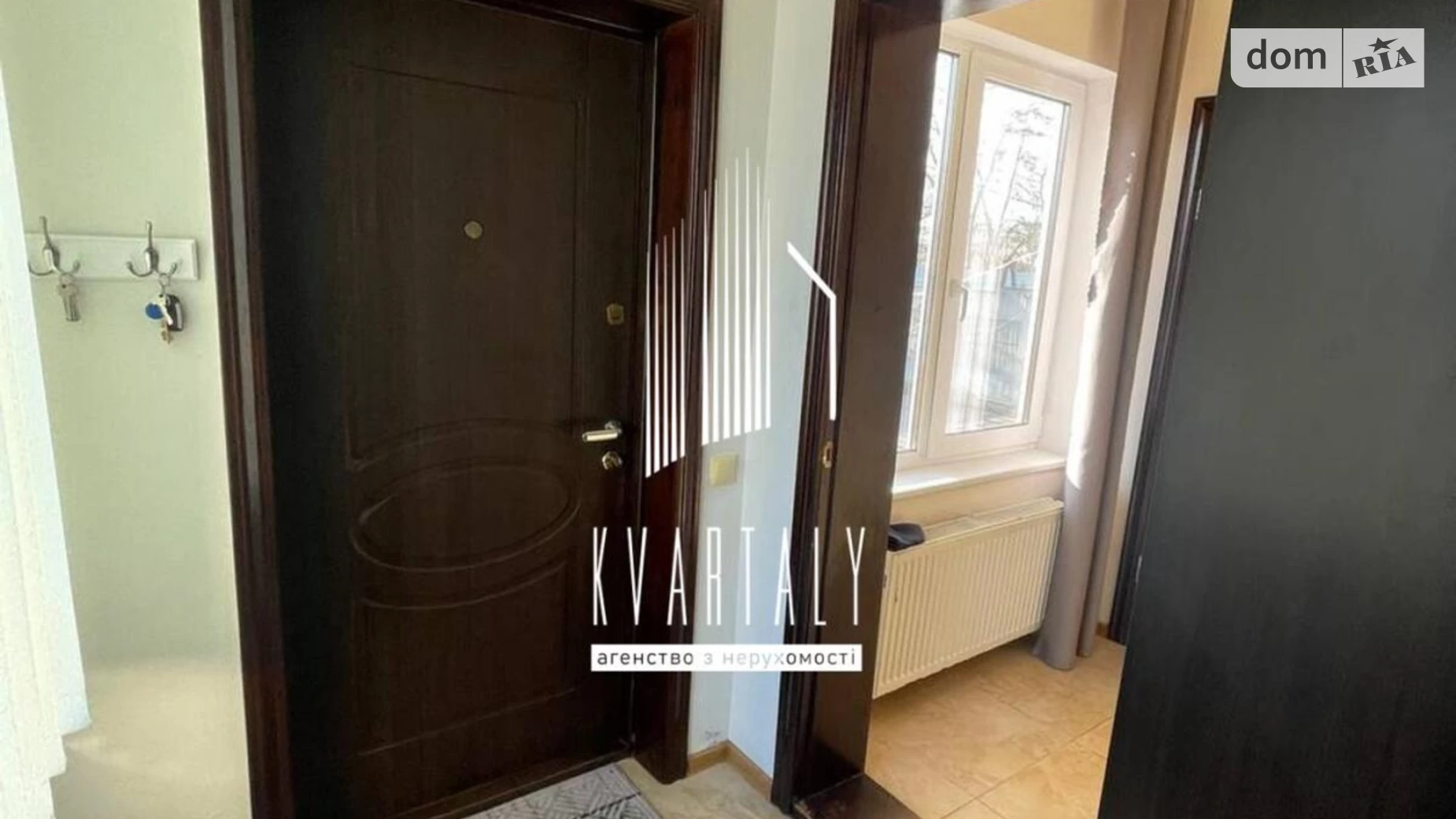 Продается дом на 2 этажа 97.3 кв. м с мансардой, цена: 135000 $ - фото 5
