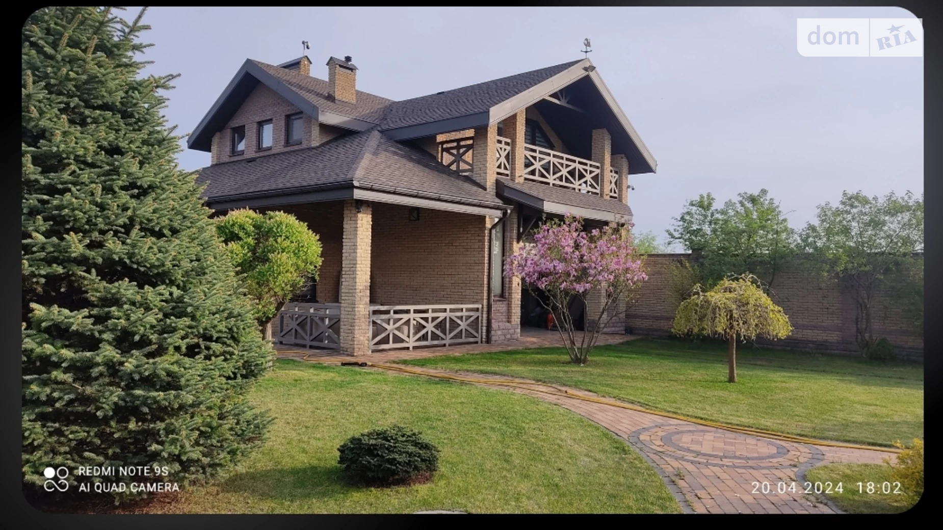 Сдается в аренду дом на 2 этажа 225 кв. м с участком, цена: 80000 грн - фото 3