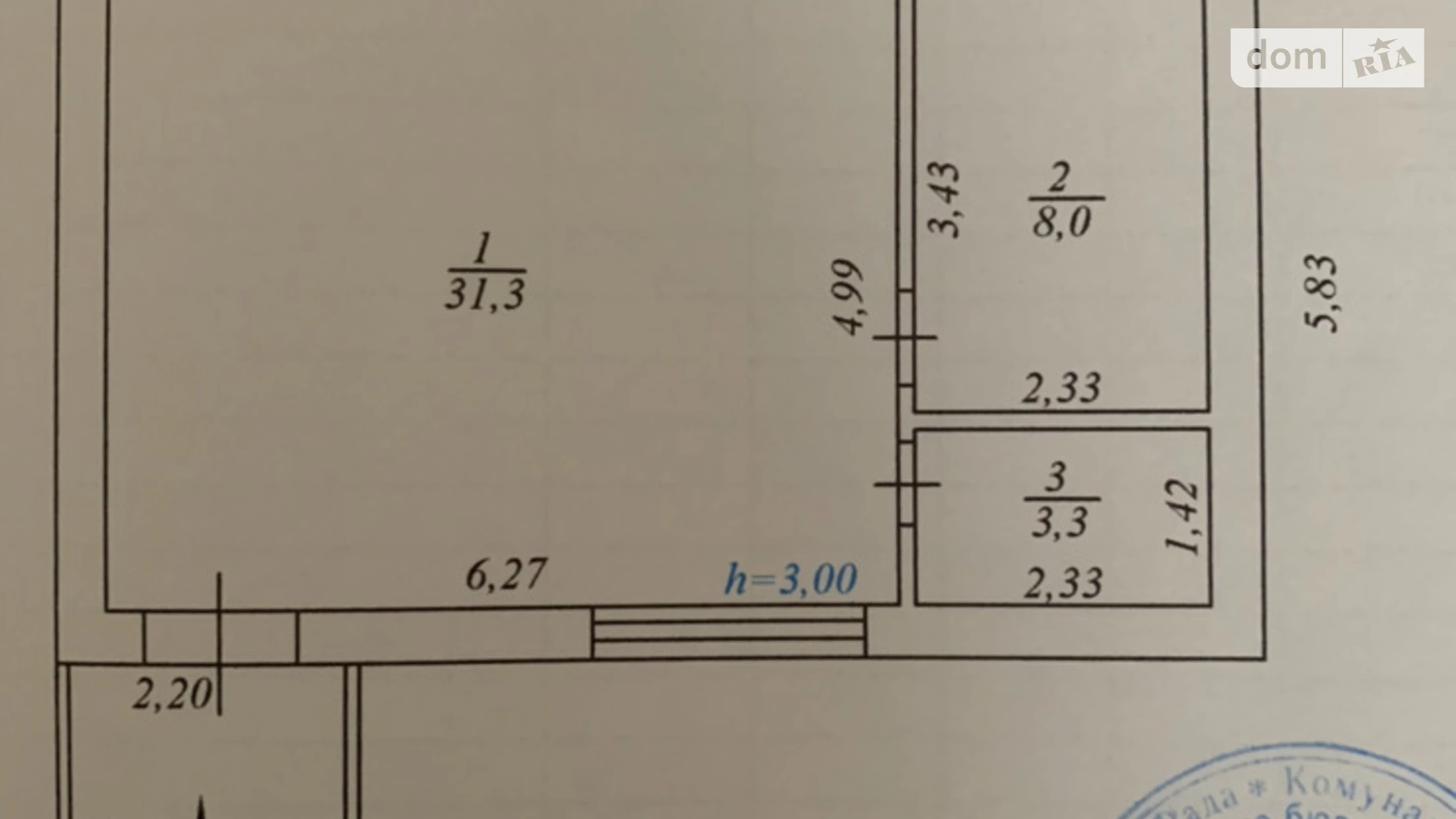 Продается помещения свободного назначения 51.3 кв. м в 1-этажном здании, цена: 20500 $ - фото 5