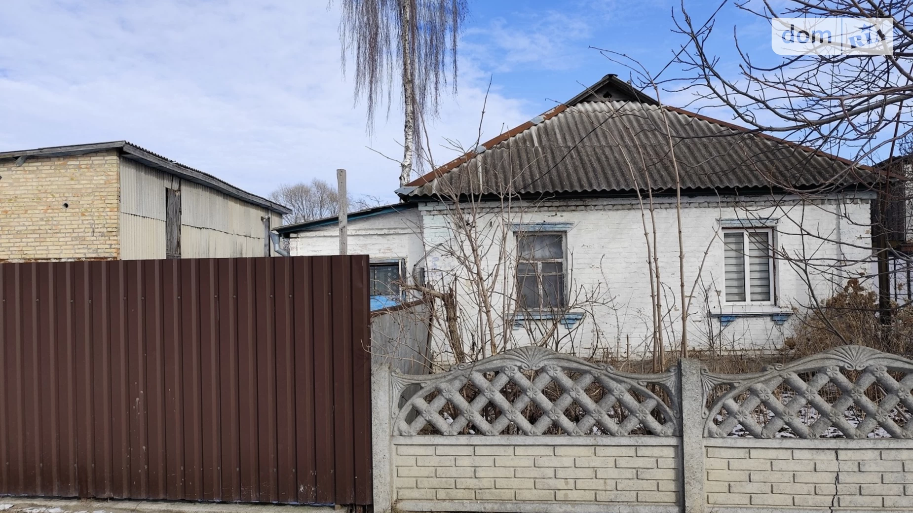 вул. Редьківка(60 річчя Жовтня), 32 Семиполки, цена: 35000 $ - фото 2