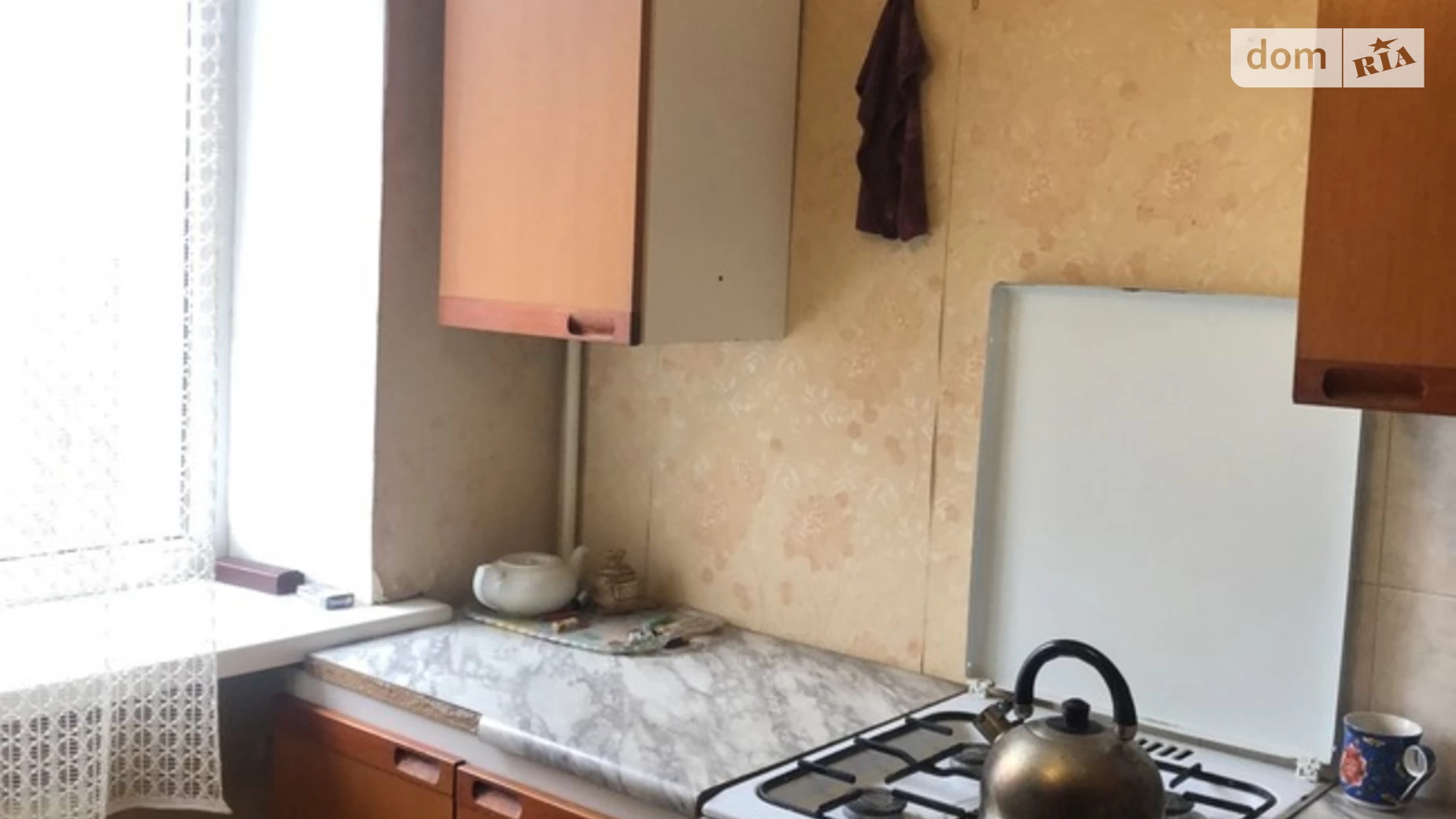 Продається 1-кімнатна квартира 32.7 кв. м у Одесі, цена: 24000 $ - фото 5