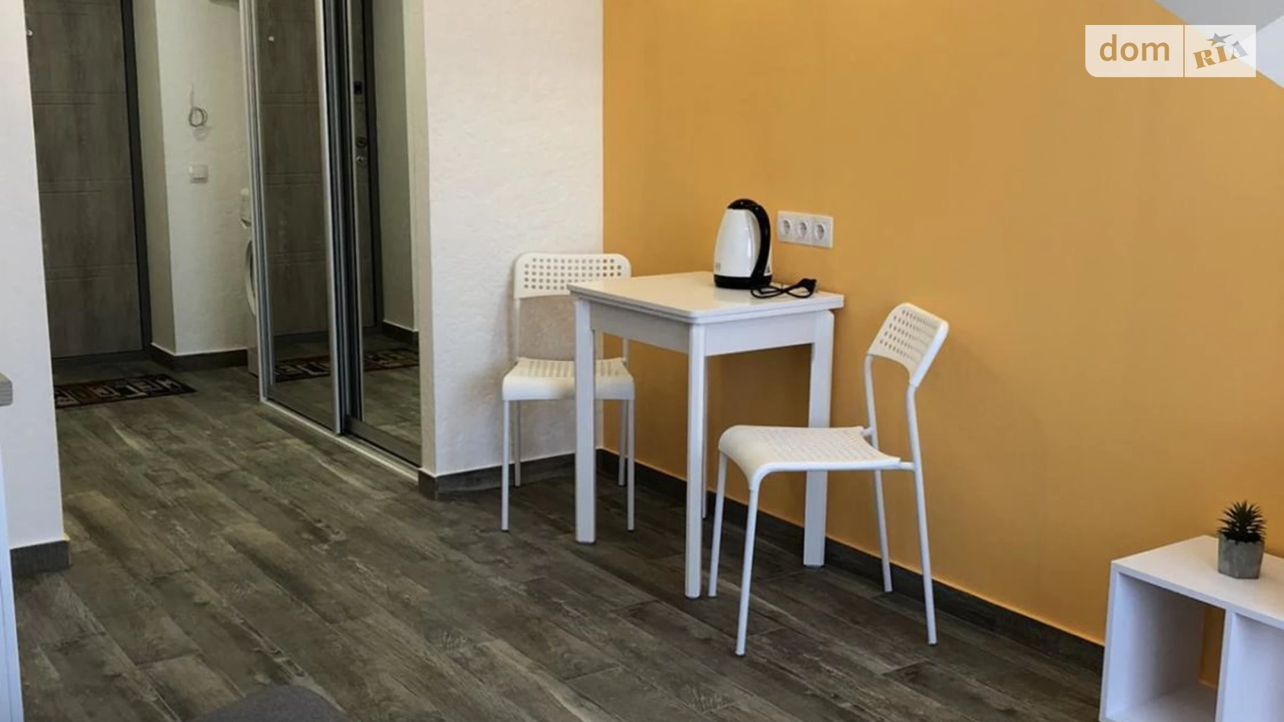 Продается 1-комнатная квартира 18.9 кв. м в Харькове, пр. Шевченковский, 38 - фото 2