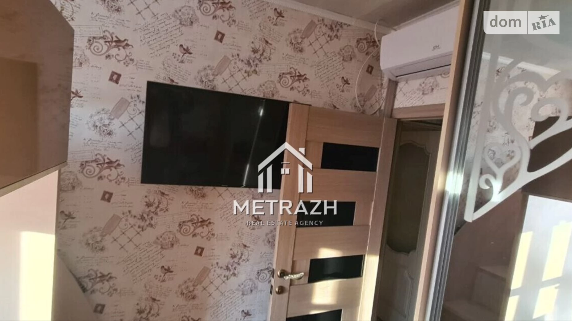 Продается 2-комнатная квартира 46 кв. м в Харькове, просп. Победы, 72Г - фото 4