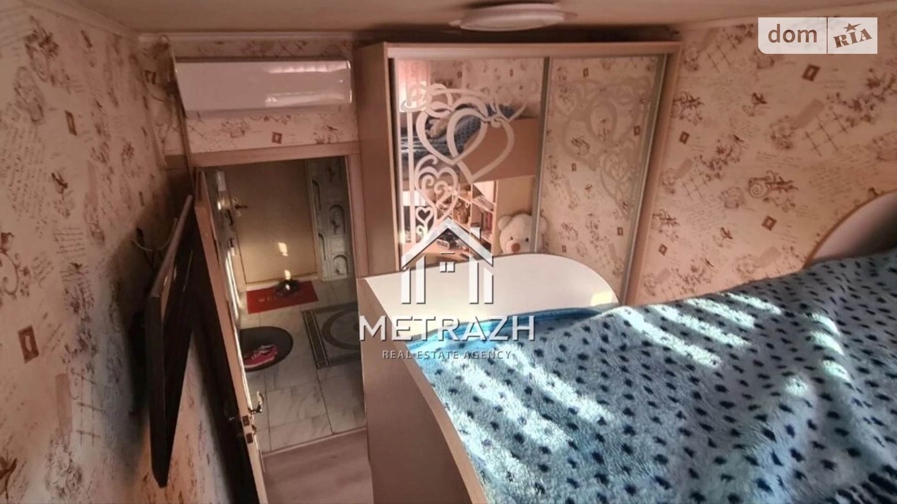 Продается 2-комнатная квартира 46 кв. м в Харькове, просп. Победы, 72Г - фото 3